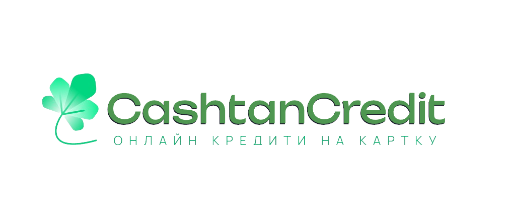 CashtanCredit — логотип кредитора