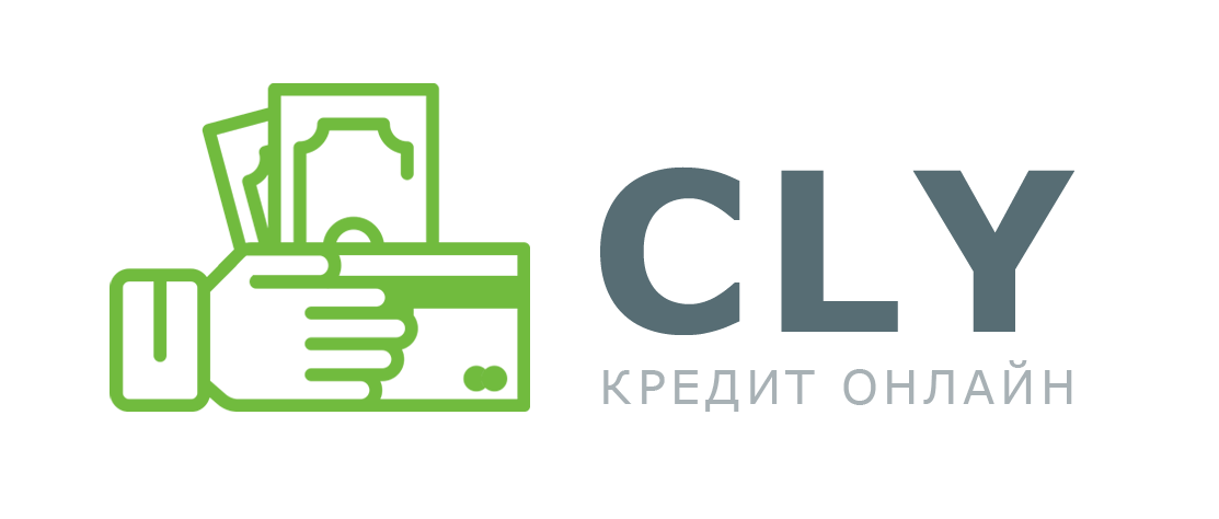 Cly — логотип кредитора