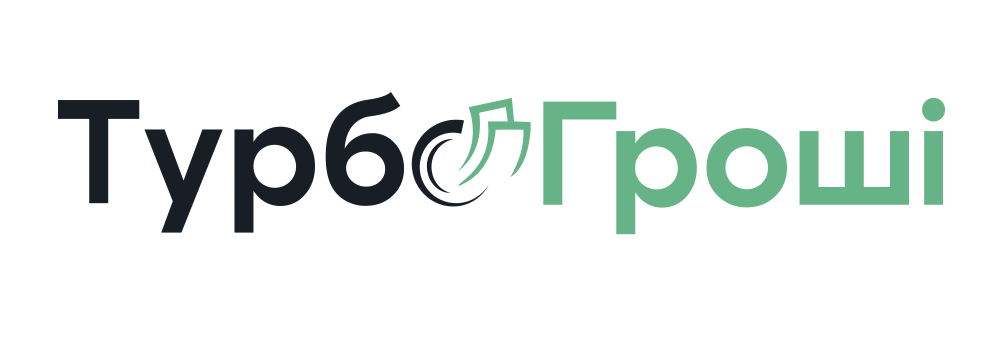 ТурбоГрошi — логотип